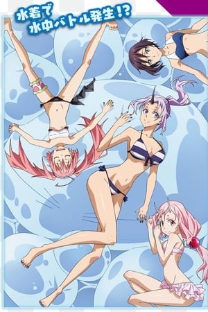 Aquella vez que reencarne como un Slime 0x14