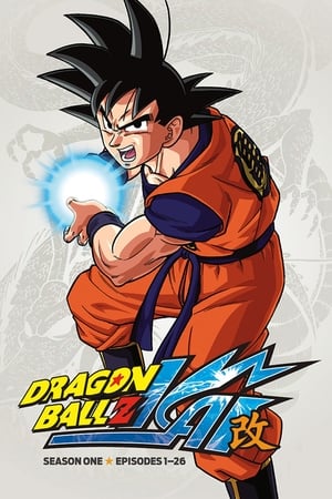 Dragon Ball Z Kai 1x26