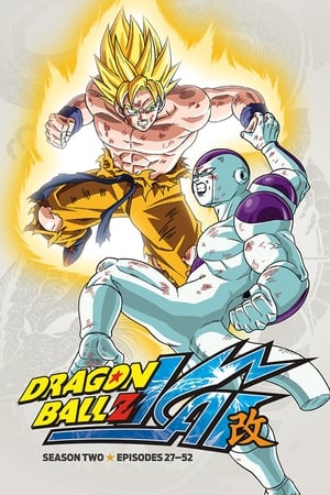 Dragon Ball Z Kai 2x26