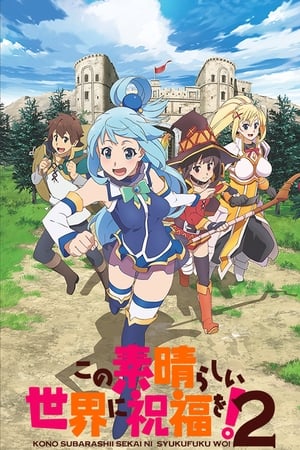 KONOSUBA. Un Mundo Maravilloso. 2x10